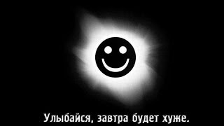 Луценко Про Сутність Українських Державотворців - 