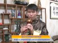 Игра на китайских музыкальных инструментах