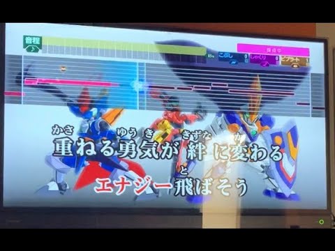カラオケ ダンボール戦機wop Brave Hero 歌ってみた Youtube