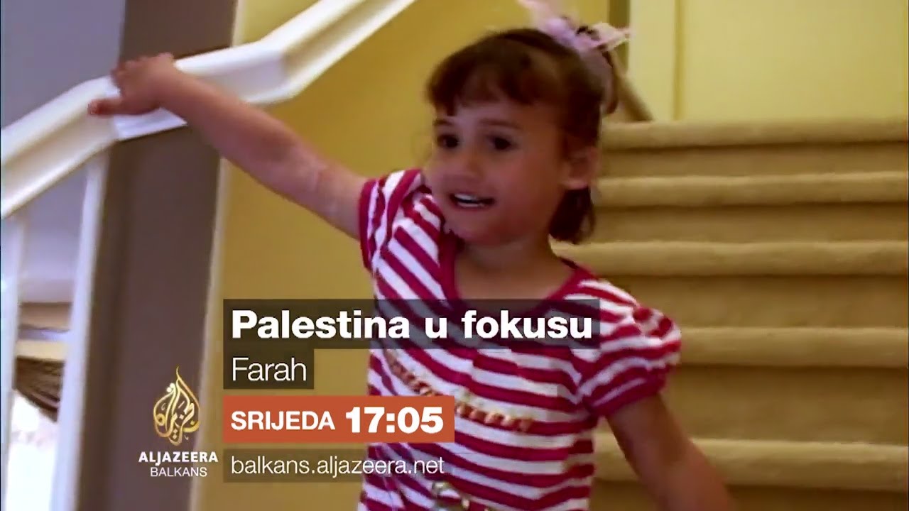 فلسطين في دائرة الضوء - فرح - الأربعاء 17:05