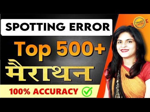 Alpha English Batch by Manisha Bansal Ma'am for SSC CGL, CHSL, CPO, Steno, MTS and Other Competitive Exams