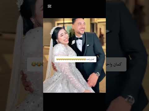 كمان واحده والنبي ياريس