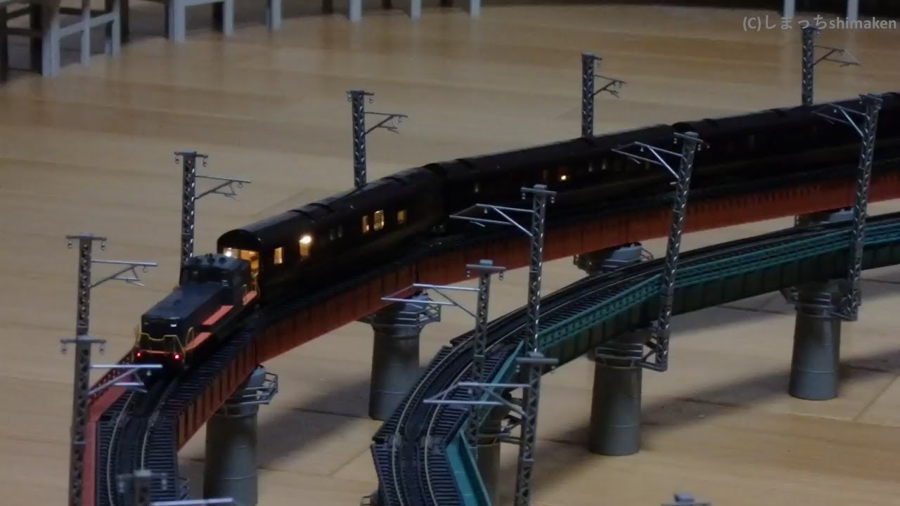 【内装加工完成試運転】KATO製Nゲージ、ななつ星in九州(2019/7/03 UP分再掲) YouTube 【内装加工完成試運転】KATO製Nゲージ、ななつ星in九州(2019/7/03 UP分再掲) YouTube