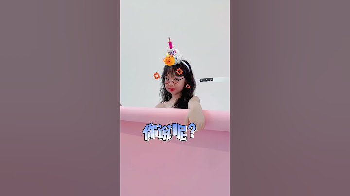 快樂是我們的，姐姐只有… - 天天要聞