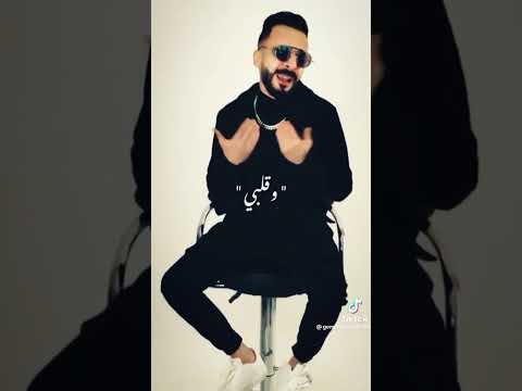 قاريبأ اغنيه قالو سلام سلام جديد2023