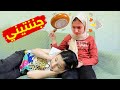 جننت أمها بصيامها جزء 4