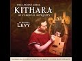 The Ancient Greek Kithara of Classical Antiquity