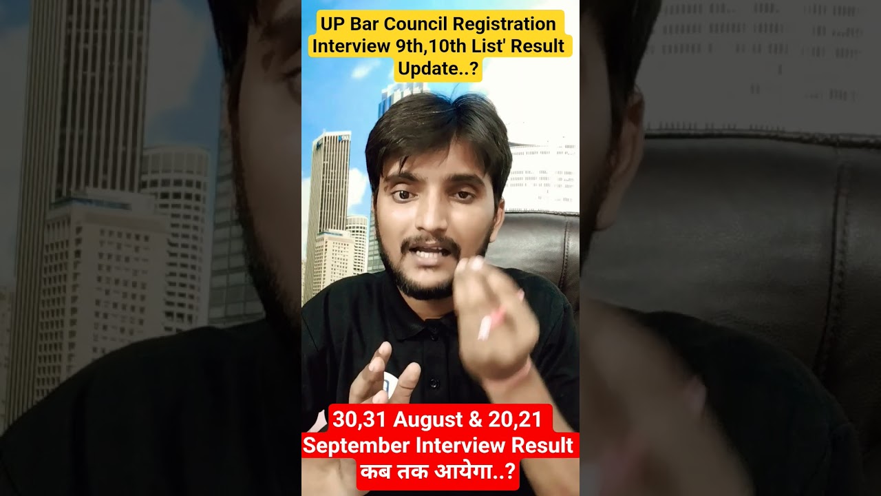 When will the Interview Result of 30,31 August & 20,21 September be declared? 