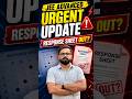 JEE Advanced 2026 Response Sheet OUT? Expected Score & Rank Kaise Check Karein?