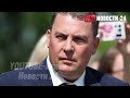 СПЕЦНАЗ ВЗЯЛ ШТУРМОМ! Мэр мафиози ЗАРАБОТАЛ 150 МЛН ! ВСЯ СХЕМА ВСКРЫТА!