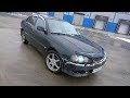 Toyota Avensis 98's All Inclusive! Или в комплектации полный фарш)