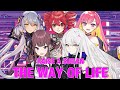 【ROSE ・夏色花梨】 THE WAY OF LIFE - RAISE A SUILEN【CeVIO AI ・ Synthesizer Vカバー】 +UST