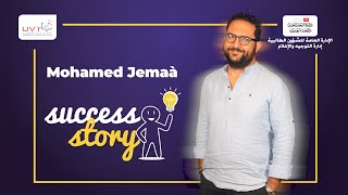قصة نجاح - محمد جماعة