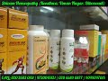 Shivam Homeopathic Pharmacy & Clinic, Viman Nagar, Kharadi - Homeopathic Pharmacy in Pune