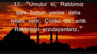 EBUBEKİR ŞATIRİ Kalem SURESİ