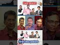 బైబిల్ లో వున్న నేటి యేజెబెలు దెయ్యం PART 17