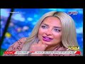 الحكم مع مي حلمي وحلقة جديدة حول نهائي الكأس بين الاهلي وبيراميدز 8 4 2023 