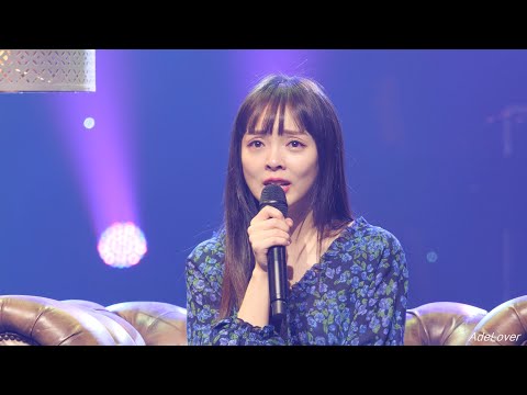 191229 디에이드(The Ade) - 빛 (앵콜) (연말콘서트 사랑론 영등포아트홀)