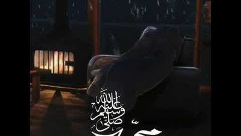 حالات واتس اب يوم الجمعه🖤 مقاطع قران انستقرام //ستوريات //آيات قرانيه //بدون حقوق