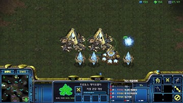 [레토 생방송]  2025.11.14 (금요일)  StarCraft Hunter TeamPlay