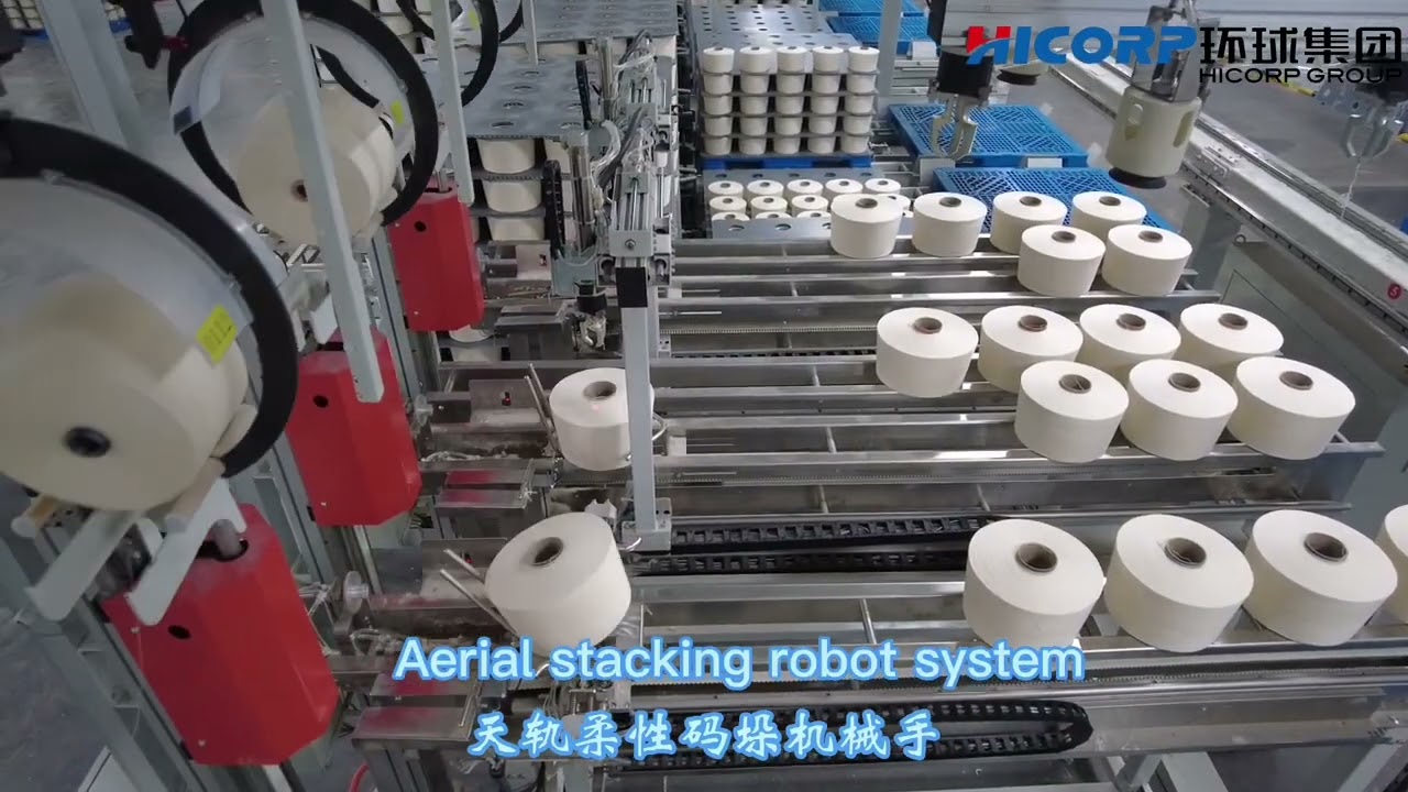 Hicorp smart mill machinery