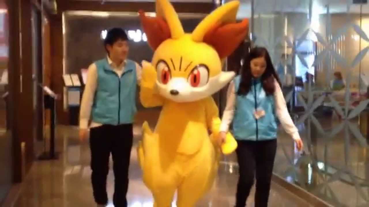 2014년 포켓몬 스프링 카니발 푸호꼬 인형탈