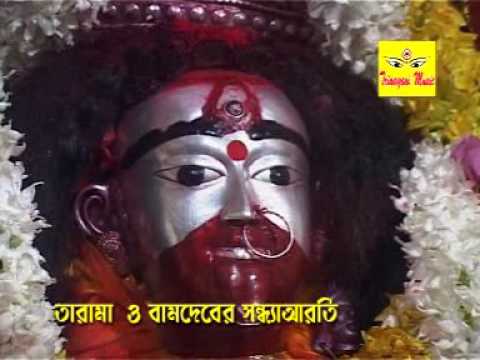 Tara Maa O Bamadeber Sandharti | তারা মা ও বামদেবের সন্ধ্যারতি | Sandha Arati | Natraj Chattopadhyay
