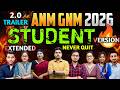 Swapner Uran 2.0 Batch - Ex TRAILER 💪🔥- ANM GNM Class 2026 | ANM GNM 2026 Preparation Online Class