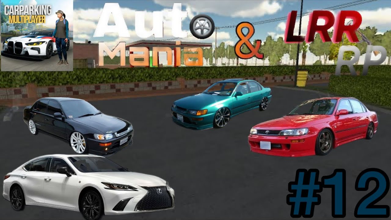 El CASERÍO ESTÁ ALGARETE en ROLEPLAY de CAR PARKING MULTIPLAYER | AUTO ...
