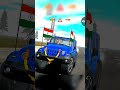 Dollar Song Modified Mahindra Thar 😈🔥 || Indian Car simulator 3D #shorts