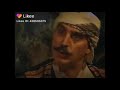 هل يوجد جزء ثاني لمسلسل ليالي الصالحيه هل يوجد جزء ثاني لمسلسل ليالي الصالحيه