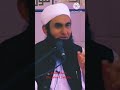 Tariq Jameel bayan #💯 @bestdeen360 #youtubeshorts #maulanatariqjameel