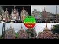 10th muharram 2022 dhoraji saiyed rustam tajiya no1 by  srgdhoraji