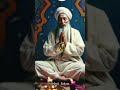 AAYE SANAM ✋✨💚✨ #irfanikalam #sufism #sufi #ytshorts #shortsfeed #shortvideo #shorts #trending