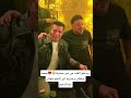 بيدخل القلب من غير محاوله محمد سلطان وعدويه ابن النجم شعبان عبدالرحيم