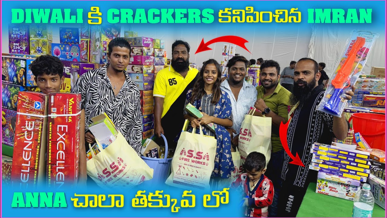 Diwali కి Crackers కొనిపించిన imran Anna చాలా తక్కువ లో | Mani D Maxx