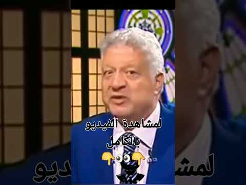 بللي التوتة علشان ميجيلهاش ضربة شمس عاهات التيك توك تيكتوك تيك توك التيك توك التيكتوك