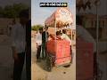 हमने गरीबी देखी है 😅#ytshorts  #video #comedy# #trendingshorts #viralvideo #ap comedy official 01