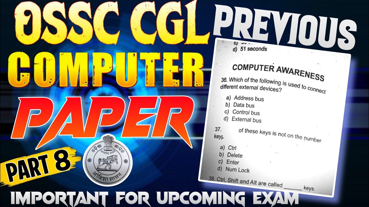 OSSC CGL Previous Year Computer Questions | Odisha GK Questions | OSSC CGL COMPUTER  | part -8