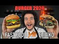 Fast Food VS Σπιτικό : BURGER 2024 image