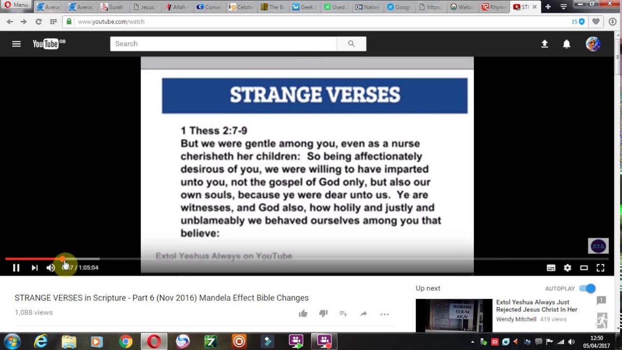 Weird Scripture Extol Yeshua Always & Strange Bible Verse Changes - YouTube