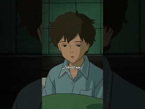 العمر فرصه واحدة فلا تجعله نسخة مكررة من ندم الأمس  