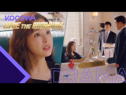 Lee Ha Nee : I’m not bossy, I’m THE BOSS! [One the Woman Ep 5]