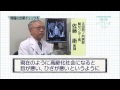 福島ドクターズTV 「慢性腎臓病」