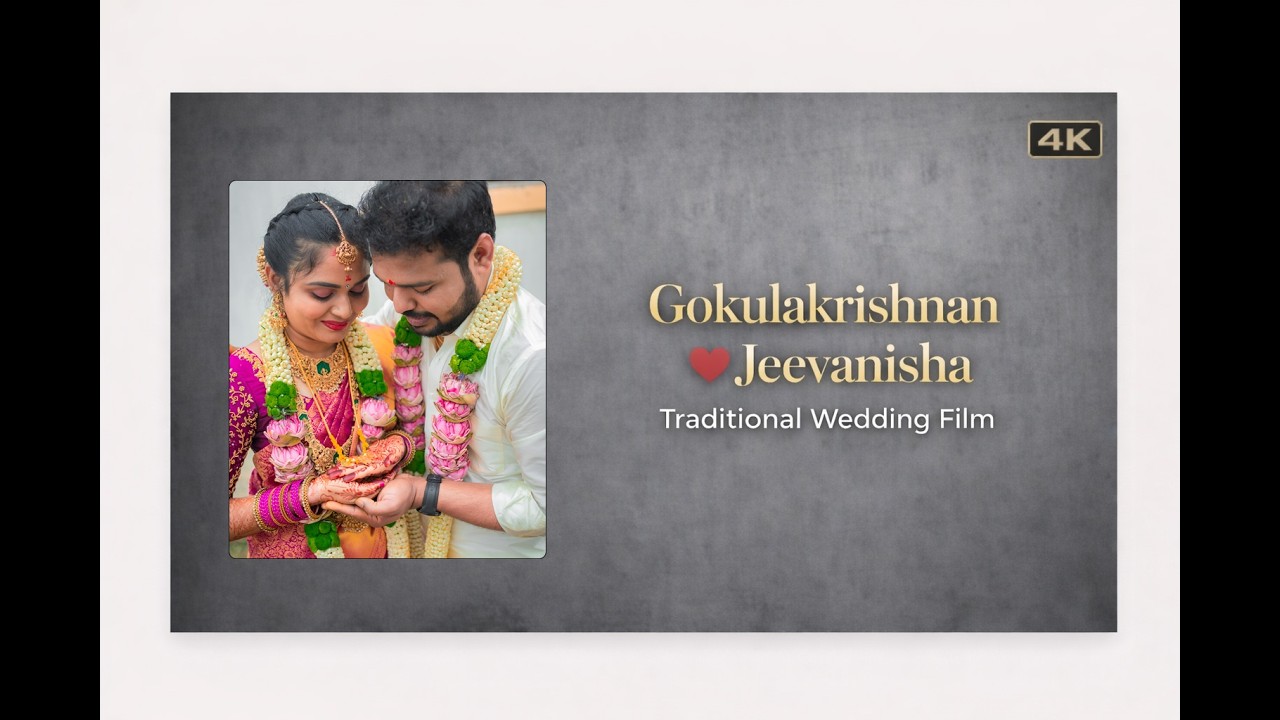Gokul ❤️ Jeevanisha | Full Candid Wedding Film 4K | Tamil Wedding | Perambalur | Almighty Pictures