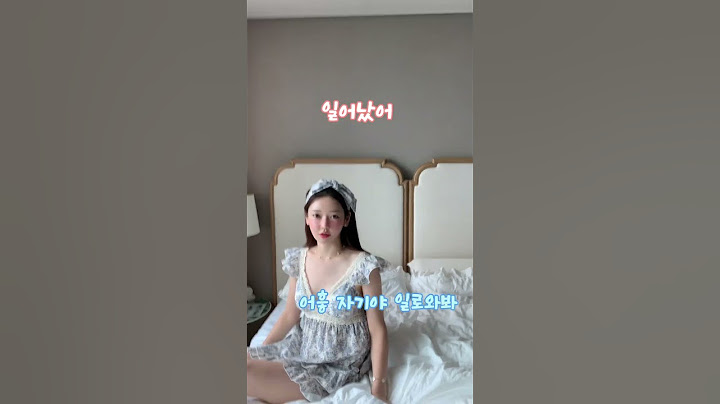 신혼부부 남편의 현실반응