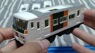 プラレールリアルクラス  185系特急電車(踊り子・湘南ブロック色)　開封