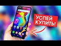 ТОП СМАРТФОНОВ XIAOMI НА РАСПРОДАЖЕ 11.11 | СКИДКИ НА СМАРТФОНЫ