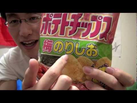 Plum Salt-Nori Potato Chips