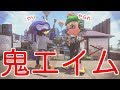 塗りカンストしてるマニュコラは当然強い！【全ルールS+50/スプラトゥーン2/実況プレイ/あしん】